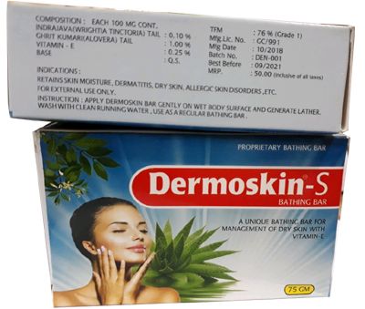 Dermoskin – S Soap