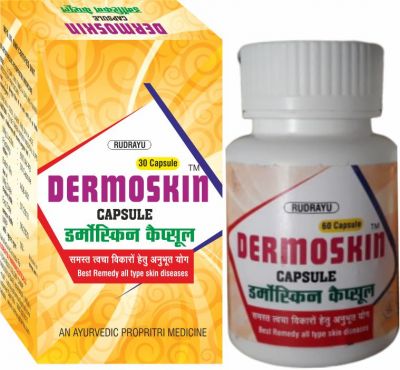 Dermoskin Cap